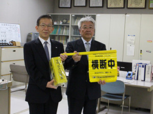 熊本北地区交通安全協会　FM熊本横断旗贈呈式正面