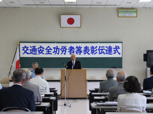 表彰式会長挨拶