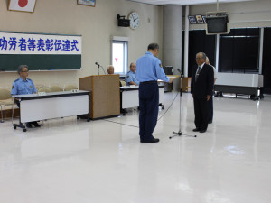 九州管区優良運転者