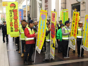 支部長さんたちも続きます