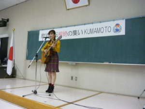 飲酒運転根絶の集い,飲酒運転撲滅の集い,熊本中央区交通安全協会