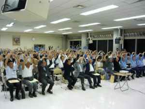 飲酒運転根絶の集い,飲酒運転撲滅の集い,熊本中央区交通安全協会