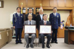 熊本中央地区交通安全協会,熊本北地区交通安全協会,表彰式