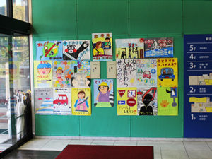 シートベルト運動,シートベルト,安全運転,熊本中央地区交通安全協会,安全協会