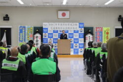 年末年始特別警戒　出発式を執り行いました！